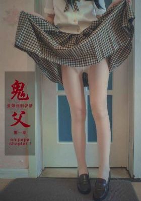 未来契约_BD手机在线看