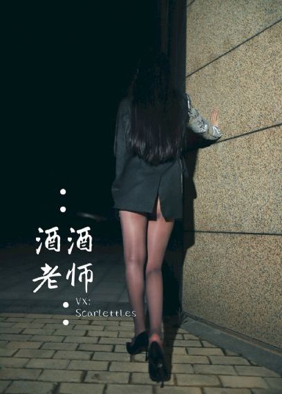 老妇xxxxx_超清高清完整版