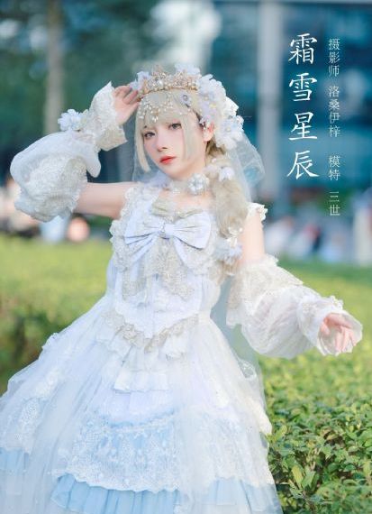 不惑之旅全集免费观看完整版_欧美成人在线