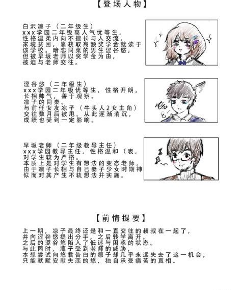 快乐的保姆免费观看_4K神马影院手机在线