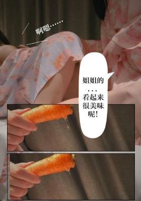 艾玛夫人_BD国语在线视频观看