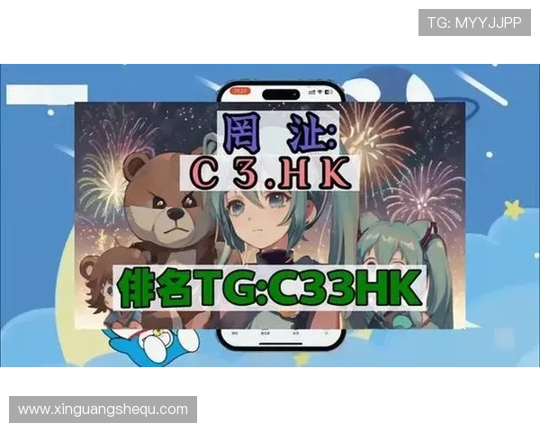 亚星网址登录常见问题解答，帮助用户快速解决登录难题