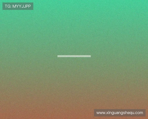 亚星中国官网活动优惠信息全攻略让你不错过每一次精彩福利