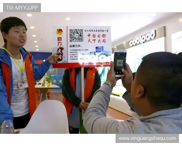 ag凯发国际最新优惠活动与奖励机制全面介绍助力玩家赢取更多实在福利