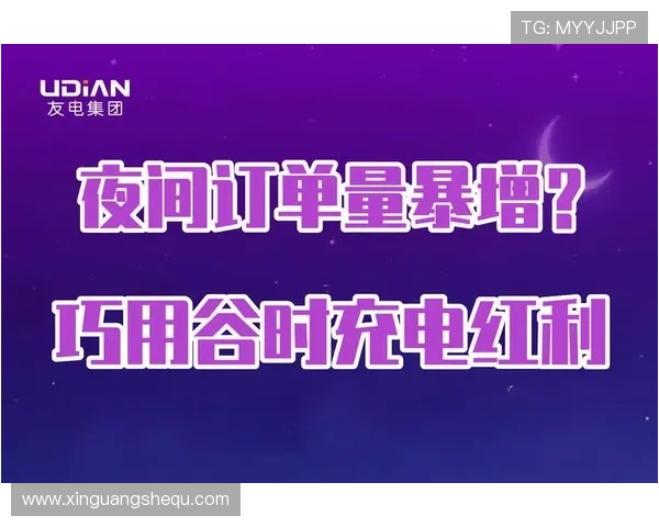 K8凯发手机版会员登录入口安全稳定，轻松畅享丰富游戏资源与优质服务